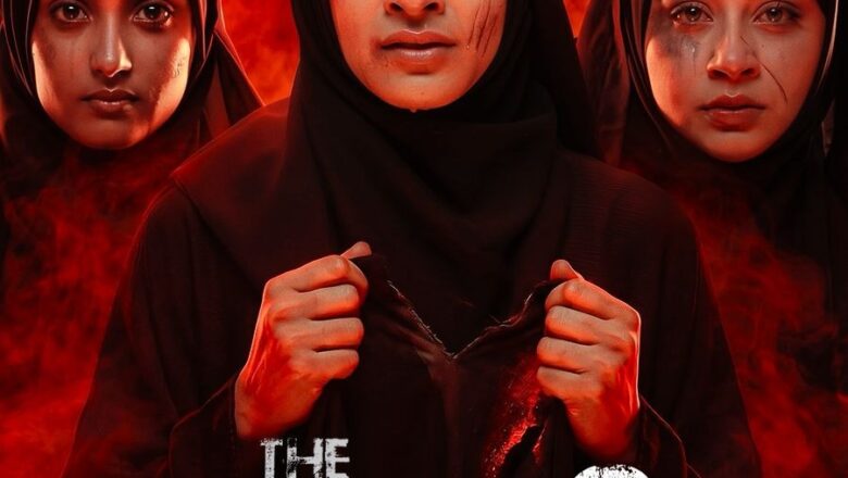 ‘द केरल स्टोरी-2’ का टीजर हुआ रिलीज, 27 फरवरी को होगा प्रदर्शित