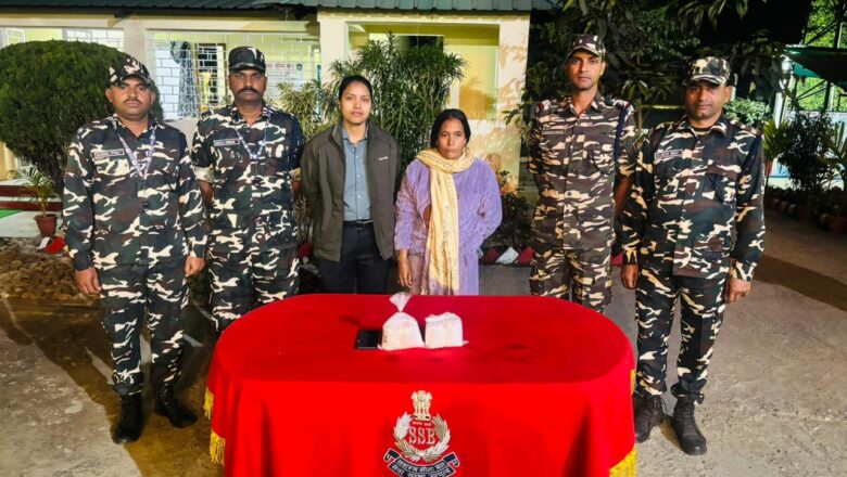 इंडो-नेपाल सीमा पर चांदी की तस्करी का मामला उजागर, महिला गिरफ्तार