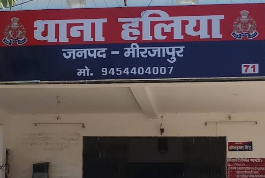 मीरजापुर में नाबालिग किशोरी बरामद, पुलिस ने न्यायालय भेजा