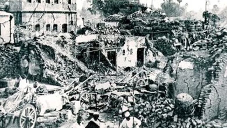 इतिहास के पन्नों में 15 जनवरी : भारत–नेपाल के भीषण भूकंप की दर्दनाक याद