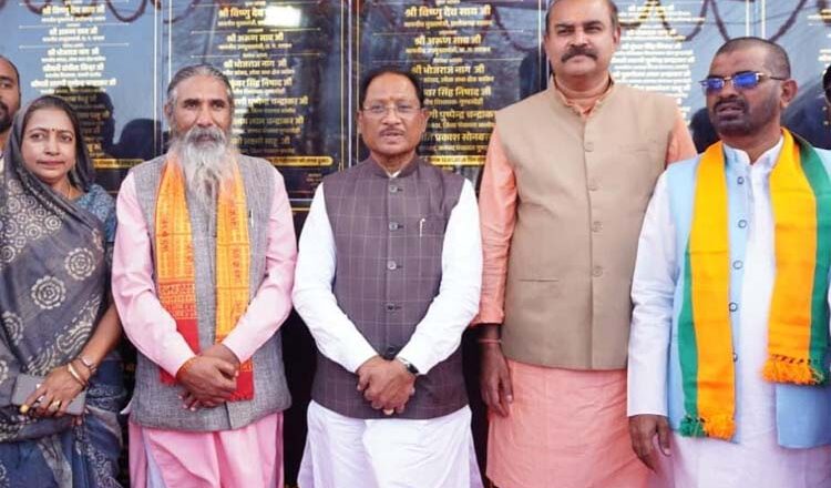 विकास के साथ युवाओं के लिए खुलेंगे स्वरोजगार के नए द्वार : मुख्यमंत्री साय