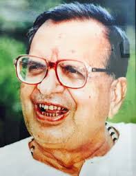 पं. विद्यानिवास मिश्रः भारतीय चिंतन धारा के अप्रतिम व्याख्याकार