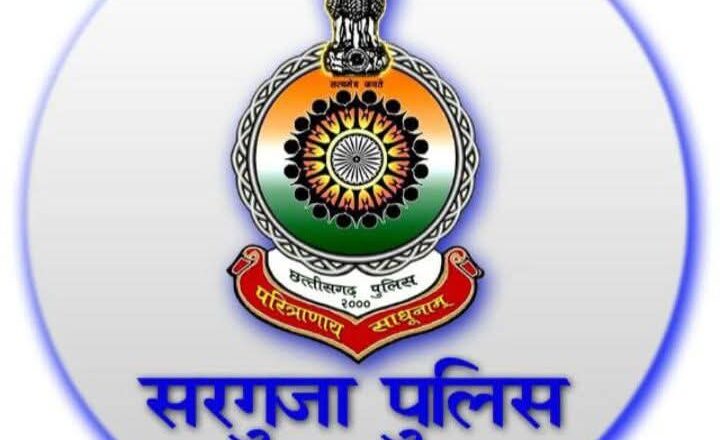 अंबिकापुर : नशे में मोटरसाइकिल चलाना पड़ा महंगा, चालक पर 10 हजार रुपये का जुर्माना