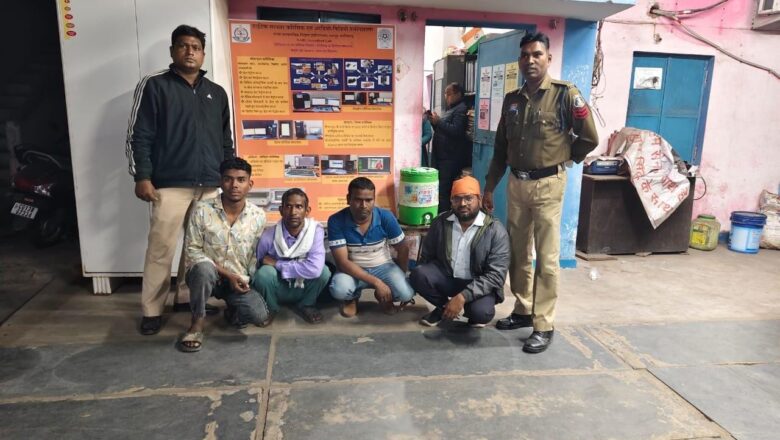 जूटमिल पुलिस की सख्त कार्रवाई, झगड़ा–विवाद में लिप्त चार आराेपिताें काे भेजा गया जेल