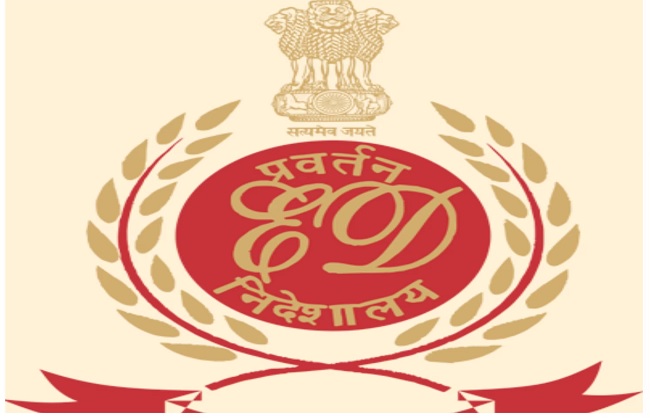 ईडी ने मनी लॉन्ड्रिंग मामले में सुमाया समूह से जुड़ी संपत्तियों को जब्‍त किया