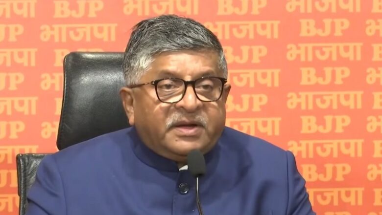 ईडी के छापे पर ममता बनर्जी को इतनी घबराहट क्योंः भाजपा