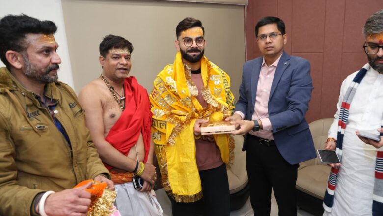 विराट कोहली और कुलदीप यादव ने महाकालेश्वर के भस्म आरती में लिया भाग