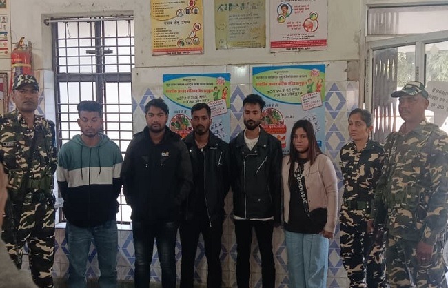 बिहार में भारत-नेपाल सीमा से एक बांग्लादेशी महिला समेत पांच गिरफ्तार