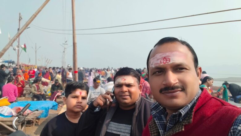 मौनी अमावस्या पर 3.15 करोड़ श्रद्धालुओं ने लगाई आस्था की डुबकी