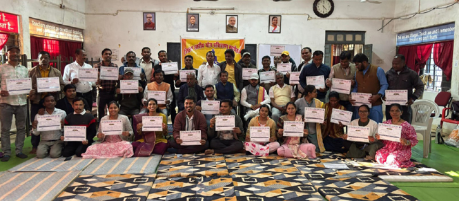 बस्तर में 67 शिक्षकों ने योग प्रशिक्षण शिविर में सीखे स्वस्थ जीवन के उपाय