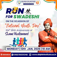 स्वामी विवेकानंद की जन्म जयंती के उपलक्ष्य में भाजयुमो द्वारा स्वदेशी संकल्प दौड़ आयोजित