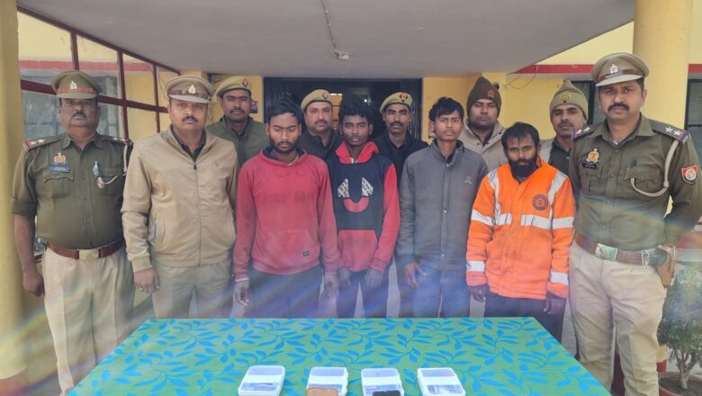 चाेरी का खुलासा, चार आराेपित गिरफ्तार