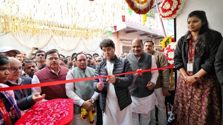 पूरे विश्व में पहले नंबर पर आएगा भारत का डाक विभाग: केंद्रीय मंत्री सिंधिया