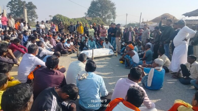 बलरामपुर में बुजुर्ग की जघन्य हत्या से जनाक्रोश, मुख्य मार्ग जाम