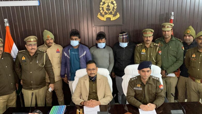 वाराणसी में किशोर हत्याकांड का पर्दाफाश, तीन आरोपित गिरफ्तार