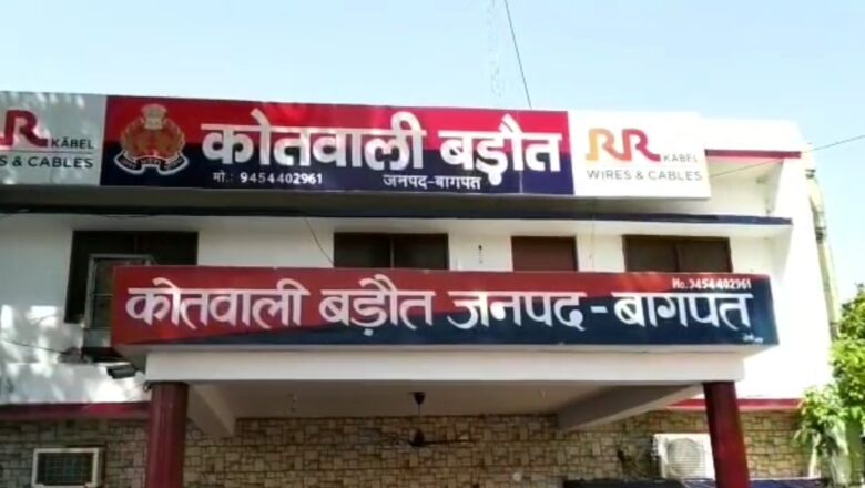 शराब पार्टी में दो पक्षों के बीच फायरिंग, दो गंभीर