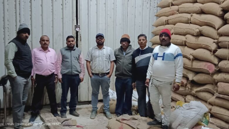 धमतरी:अवैध धान परिवहन व भंडारण पर सख्त कार्रवाई एस.के. फूड्स राइस मिल सील