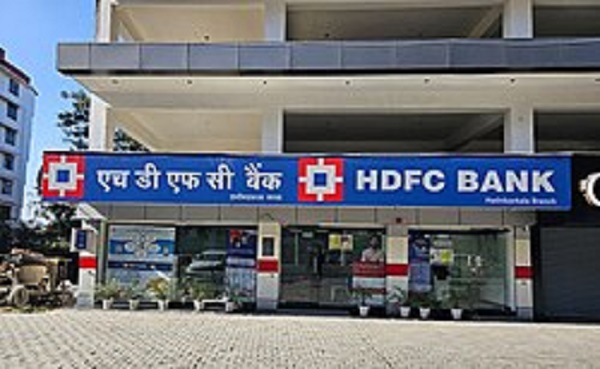 HDFC बैंक स्मार्टगेटवे पेमेंट प्लेटफॉर्म  सीबीडीसी के साथ हुआ इंटीग्रेट
