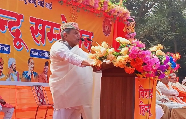 हिंदू समाज की एकता से संस्कृति और अखंडता की सुरक्षा संभव: दत्तात्रेय होसबाले