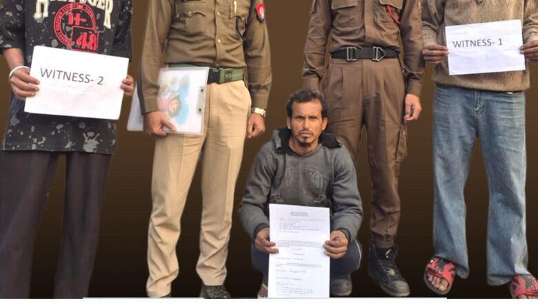 ड्रग्स के साथ तस्कर गिरफ्तार