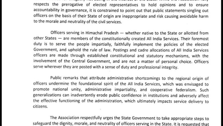 हिमाचल में विक्रमादित्य सिंह की पोस्ट से आईएएस-आईपीएस एसोसिएशन नाराज