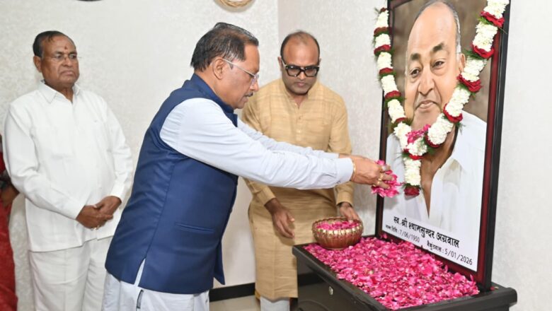 मुख्यमंत्री साय ने स्वर्गीय श्याम सुन्दर अग्रवाल को श्रद्धांजलि अर्पित की