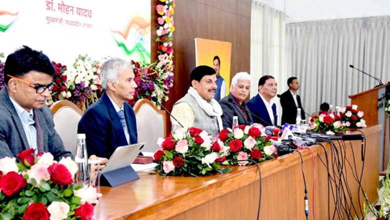 मप्र में शुरू होगा ‘सीएम प्रगति पोर्टल’, विकास योजनाओं को मिलेगी रफ्तार