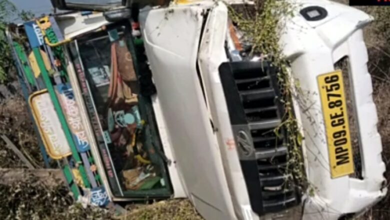 राजगढ़: पिकअप वाहन की टक्कर से बाइक सवार एक युवक की मौत, एक घायल