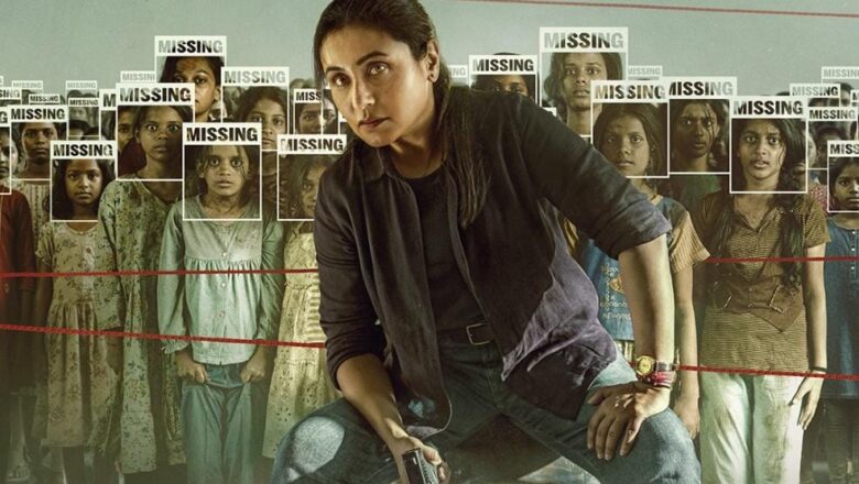 ‘मर्दानी 3’ फिल्म समीक्षा: रानी मुखर्जी का शानदार प्रदर्शन