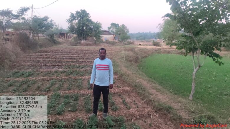 कोरिया: सिंचाई और मछली पालन से दोहरी आमदनी कमा रहे वनवासी किसान