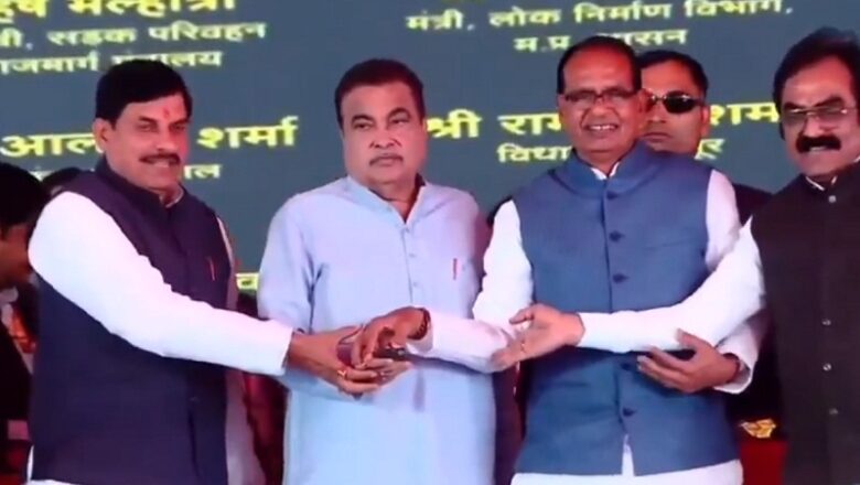 गडकरी ने मप्र के विदिशा को दी 4400 करोड़ रुपये लागत की आठ सड़क परियोजनाओं की सौगात