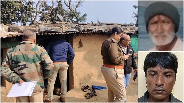 रतलाम: रुपयों के विवाद में बेटे ने कर दी पिता की हत्या