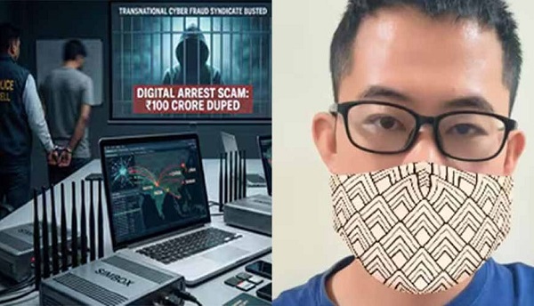 भारत में 100 करोड़ की ‘डिजिटल डकैती’ का भंडाफोड़