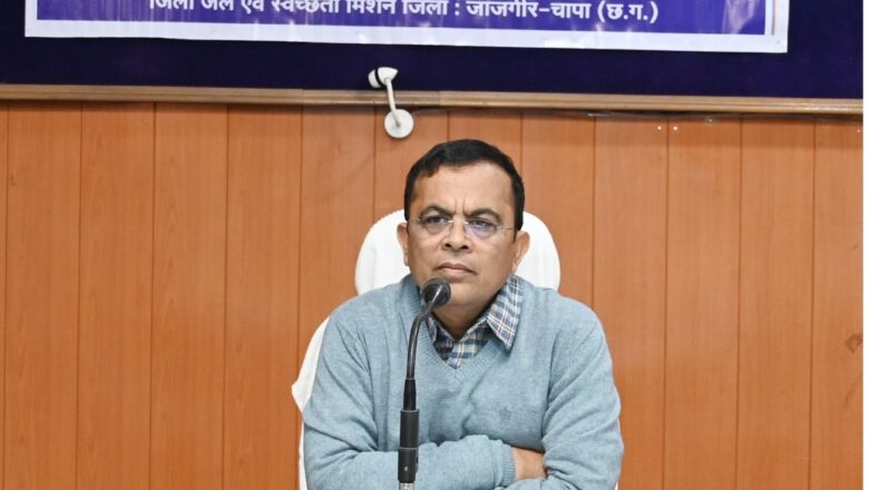 जल जीवन मिशन के कार्यों की प्रगति की समीक्षा, कलेक्टर ने दिए गुणवत्ता सुनिश्चित करने के निर्देश