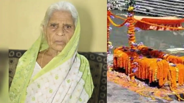अंतिम संस्कार की रस्में शुरू, इंधर जिंदा हो गईं 103 साल की गंगाबाई, जानिए पूरा मामला
