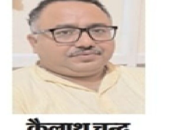 भारत में वामपंथी वैचारिकी, विश्वविद्यालयी आंदोलन और नक्सली समर्थन