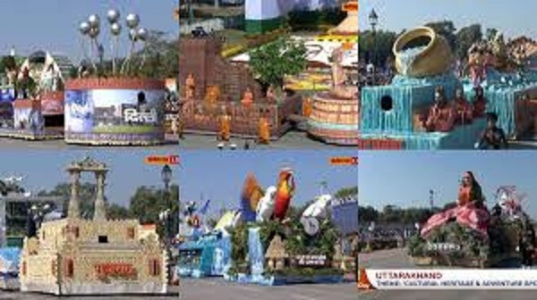 गणतंत्र दिवस पर पिछले 16 सालों में कौन-कौन से राज्य रहे झांकी के विजेता, जानिए कैसे होता है चयन ?