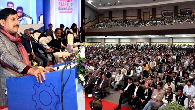भारतीय अर्थव्यवस्था को सशक्त बनाने में स्टार्ट-अप का योगदान अतुलनीय : मुख्यमंत्री डॉ. यादव