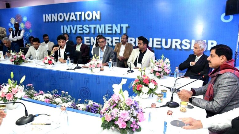 युवाओं के व्यापार-व्यवसाय को गति देने के लिए राज्य सरकार सहयोग करने को सदैव तत्पर: मुख्यमंत्री डॉ. यादव