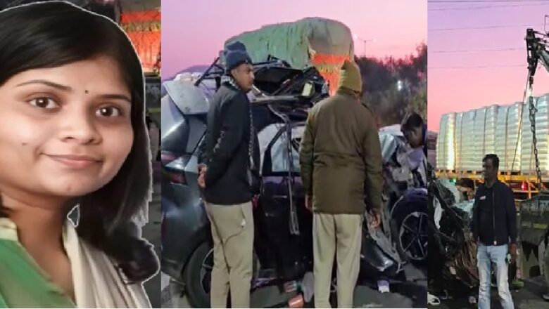 इंदौर में भीषण सड़क हादसे में पूर्व गृहमंत्री बाला बच्चन की बेटी सहित तीन की मौत