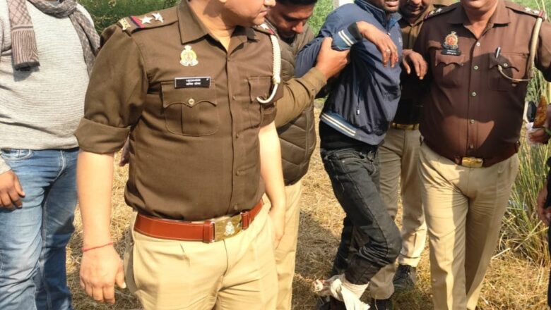 सौरभ हत्याकांड का खुलासा, पत्नी के प्रेमी ने साथी संग मिलकर की थी पति की हत्या, तीन गिरफ्तार