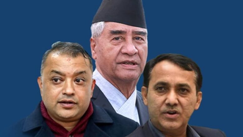 नेपाली कांग्रेस विभाजन की ओर, विशेष महाधिवेशन में होगा नए नेतृत्व का चयन