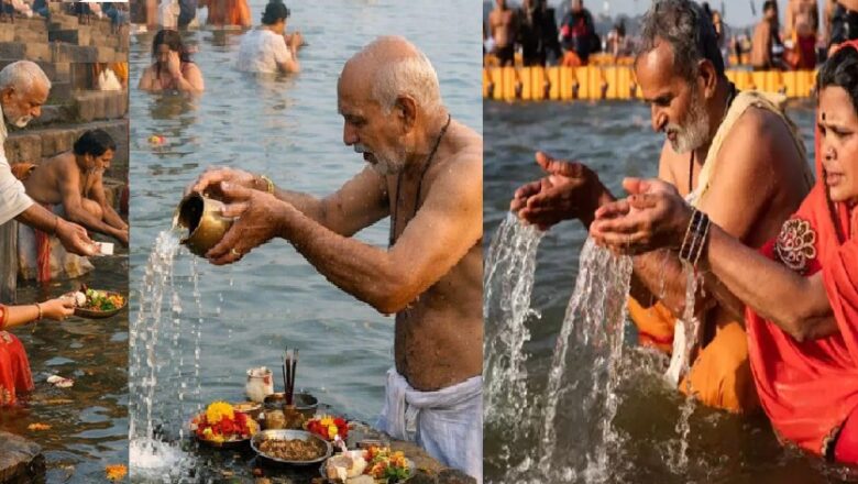 मौनी अमावस्या 18 जनवरी को: पितृ कृपा के लिए मौन, स्नान और दान का महत्व