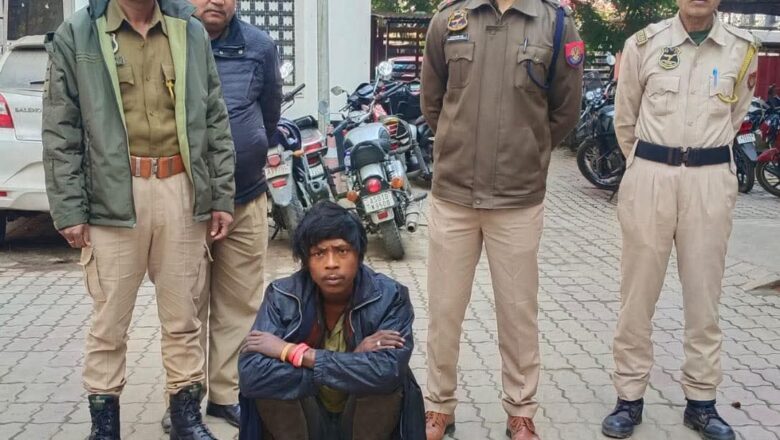 घड़ी चोरी मामले में बड़ा खुलासा, पुलिस ने एक चोर को किया गिरफ्तार