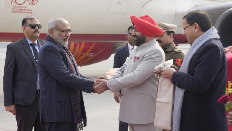 उपराष्ट्रपति सी.पी. राधाकृष्णन का उत्तराखंड दौरा, स्वागत में राज्यपाल और मुख्यमंत्री शामिल