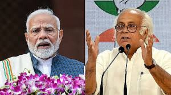 कांग्रेस का पीएम मोदी से सवाल ? ट्रंप को ‘खुश करने’ वाली बात पर भारत का मजाक उड़ रहा