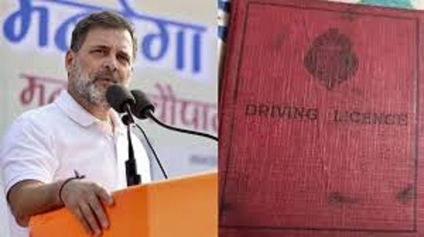 राहुल गांधी को मिला दादा फिरोज गांधी का ऐतिहासिक दस्तावेज, मां सोनिया को भेजा