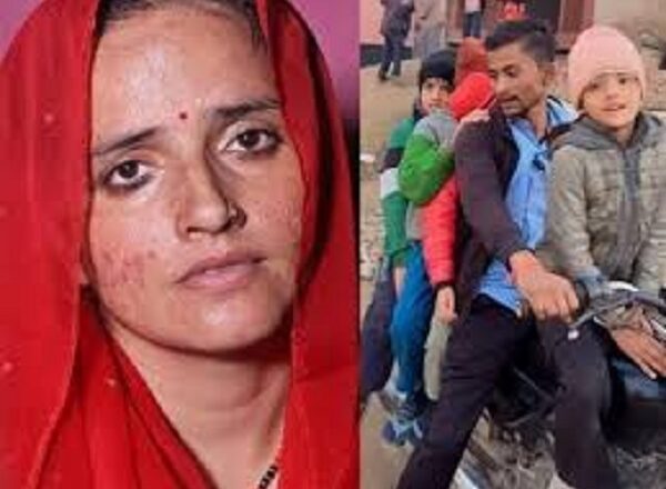 चार बच्चों को बाइक पर कहां लो गया सचिन, वीडियो वायरल, सीमा हैदर ने पूछा….