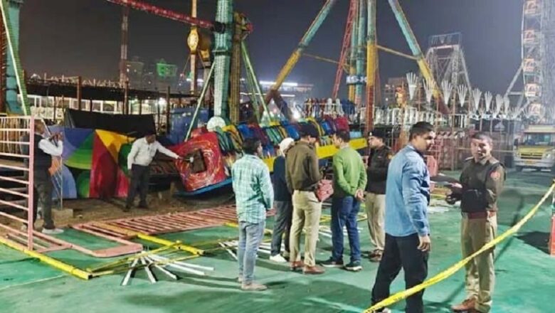 सूरजकुंड मेले में झूला गिरा, इंस्पेक्टर की मौत, 11 पर्यटक जख्मी