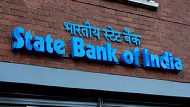 एसबीआई का मुनाफा तीसरी तिमाही में 13 फीसदी बढ़कर 21,317 करोड़ रुपये